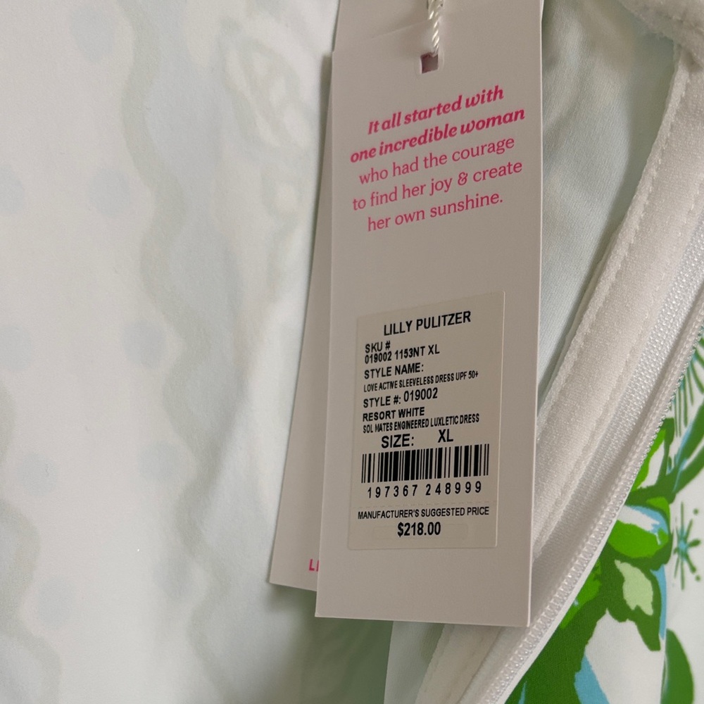 NWT. Lilly Pulitzer White Athletic Dress with Green and Blue Patterns - Picture 3 of 5